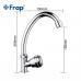 F4195 Смеситель на кухню Моно на холодную воду FRAP 4195