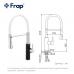 F4452-7 Смеситель для кухни гибкий гусак 2-режимный картридж 40мм FRAP 4452-7 ЧЕРНЫЙ/БЕЛЫЙ