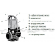 Дренажный насос Termica DW-550 550Вт подъем 7м 166л/мин пласт. для грязной воды DW 550