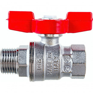 Кран шар 1/2" г/ш баб Giacomini R854X023