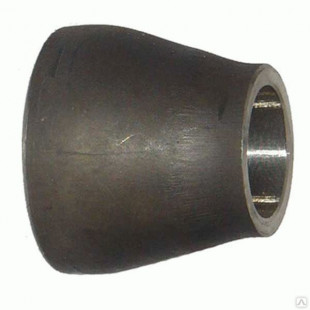 Переход стальной 57*3-32*2 (50-25) ГОСТ 17378-2001