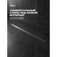 Щелевой трап 800мм (сухой затвор) РМС ТЛ-05-80х3