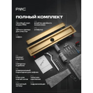Душевой трап 600мм Золото под плитку (сухой затвор) РМС ТЛ-06-МЗ-60х7