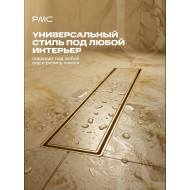 Душевой трап 600мм Золото под плитку (сухой затвор) РМС ТЛ-06-МЗ-60х7