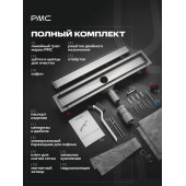 Душевой трап 600мм Сатин под плитку (сухой затвор) РМС ТЛ-06-МЗ-60х7