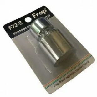 F72-8 Аэратор поворотный внутр рез M22*1 2-х режимный