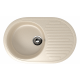 Мойка U-107 72-45 (328 бежевый) ULGRAN Мойка U-107 72-45 (328 бежевый) ULGRAN