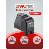Реле давления CRS-5,1/4 накид.гайка 2.1-3.5 бар VALTEC VT.CRS5.02.1