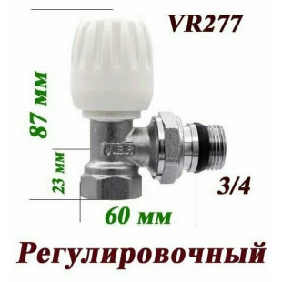 Вентиль для радиатора 3/4" угловой ник/лат VR277