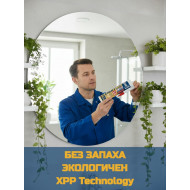 Клей КУДО Клеит ВСЕ TURBO HT KX-6W полимерный белый 280мл