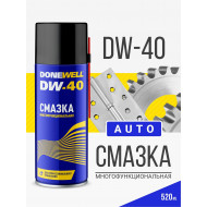 Смазка DW-40/А40 Magic 200мл. DONEWELL/Akfix