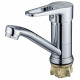 Смеситель в кухню SOLONE 4F-B045 (15cm) (20/2)