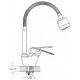 Смеситель в кухню SOLONE LOP4-B043 (10) Смеситель в кухню SOLONE LOP4-B043 (10)