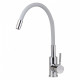 3241508 G Смеситель для кухни с гибким СЕРЫМ изливом GROSS AQUA ColorFlex 3241508 G
