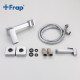 F7504 Смеситель с гигиеническим душем FRAP 7504 F7504 Смеситель с гигиеническим душем FRAP 7504