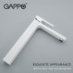G1017-2 Смеситель для умывальника высокий корпус с гайкой GAPPO 1017-2 белый-хром из латуни G1017-2 Смеситель для умывальника высокий корпус с гайкой GAPPO 1017-2 белый-хром из латуни