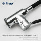 F4044 Смеситель для кухни гибкий излив картридж Ф35 FRAP 4044 Черный хром F4044 Смеситель для кухни гибкий излив картридж Ф35 FRAP 4044 Черный хром