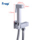 F7502 Гигиенический душ для одной воды FRAP 7502 F7502 Гигиенический душ для одной воды FRAP 7502