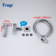 F7502 Гигиенический душ для одной воды FRAP 7502 F7502 Гигиенический душ для одной воды FRAP 7502