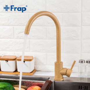 F40899-3 Смеситель для кухни высокий излив из нержавеющей стали FRAP 40899-3 Песочный