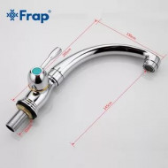 F4196 Смеситель на кухню Моно на холодную воду усиленный FRAP 4196