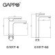 G1017-62 Смеситель для умывальника высокий корпус с гайкой GAPPO 1017-62 цвет-Черный из латуни G1017-62 Смеситель для умывальника высокий корпус с гайкой GAPPO 1017-62 цвет-Черный из латуни