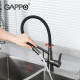 G4398-19 Смеситель для кухни с подкл. фильтра питьевой воды из латуни Gappo ОРУЖ.СТАЛЬ 4398-19 G4398-19 Смеситель для кухни с подкл. фильтра питьевой воды из латуни Gappo ОРУЖ.СТАЛЬ 4398-19