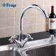 F4025 Смеситель на кухню 2-х вентильный высокий излив FRAP 4025 F4025 Смеситель на кухню 2-х вентильный высокий излив FRAP 4025