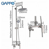 Стойка душ Gappo 2499-30 G2499-30 Сатин