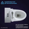 Унитаз-моноблок SM9609 безободковый, сиденье тонкое ДП EvaGold