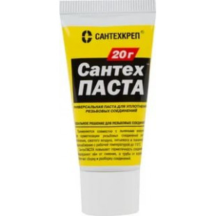 Сантехпаста 20 гр.(туба)