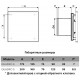 Вентилятор QUADRO 5, d=123мм (Эра, Россия) Вентилятор QUADRO 5, d=123мм (Эра, Россия)