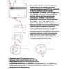 Система контроля протечки воды VR14-1 Base 1/2 (1 проводной + 2 беспроводных датчика)