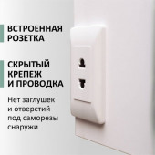 Зеркальный шкаф "ВИКТОРИЯ" 600*800 (ШВ) ПРАВЫЙ, сенсорный выкл, светодиодная подсветка