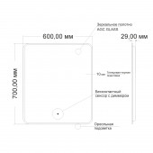 Зеркало "Инканто" 600*700 (ШВ) бесконтактный сенсор, светодиодная подсветка,черная окантовка