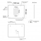 Зеркало MIXLINE "Турин-2" 1000*800 (ШВ) бесконтактный сенсор, светодиодная подсветка+подогрев