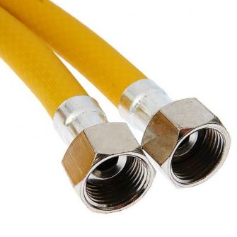 Подводка для газа ПВХ (желтая) 3/4" 3,0 м г/г