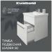 Подвесная тумба Leader 50 с умывальником в комплекте
