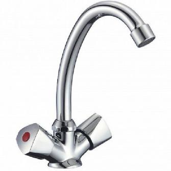 Смеситель для умывальника MILARDO Tring TRISB00M01