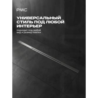 Щелевой трап 800мм Сатин (сухой затвор) NEW РМС ТЛ-05-80х3