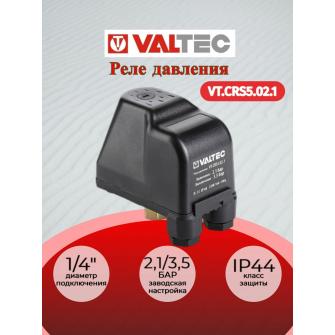 Реле давления CRS-5,1/4 накид.гайка 2.1-3.5 бар VALTEC VT.CRS5.02.1