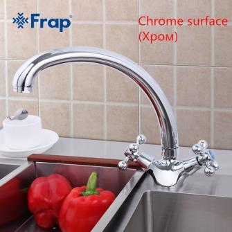F4219-2 Смеситель для кухни 2-х вентильный усиленный корпус и гусак крепение гайка FRAP 4219-2