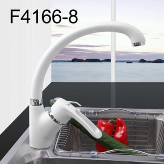 F4166-8 Смеситель для кухни высокий поворотный гусак, картридж Ф40 с гайкой FRAP 4166-8 Белый