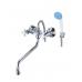 Смеситель в ванную SOLONE JIK7-A102A